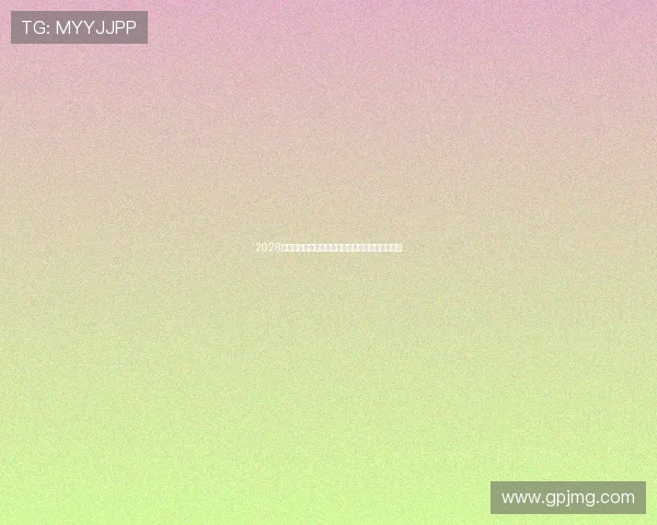 2026最火爆高清互动直播平台排行榜实时更新推荐指南